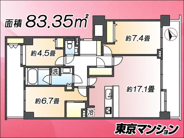 中古マンション 品川区西大井４丁目 JR横須賀線西大井駅 9,980万円