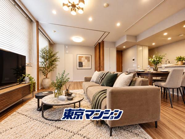中古マンション 世田谷区下馬３丁目 東急東横線学芸大学駅 1億2,990万円