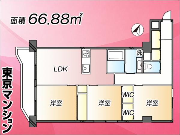 中古マンション 江戸川区平井２丁目16-9 JR中央・総武線平井駅 5,490万円