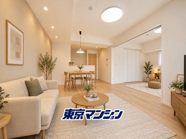 中古マンション 練馬区豊玉北５丁目13-8 西武池袋線練馬駅 7,498万円