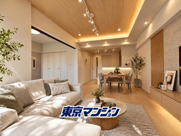 中古マンション 豊島区巣鴨１丁目 JR山手線巣鴨駅 7,999万円
