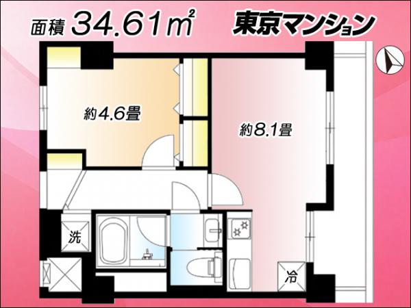 中古マンション 武蔵野市中町３丁目１７-１５ JR中央線三鷹駅 3,399万円