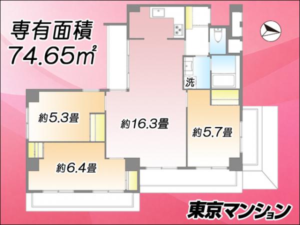 中古マンション 北区王子１丁目２２-７ JR京浜東北線王子駅 6,780万円