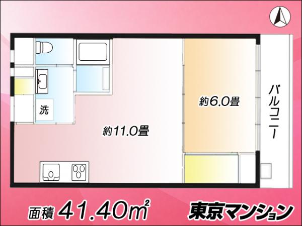 サンハイム大久保 間取り図