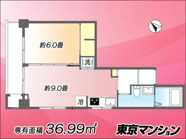 中古マンション 品川区西五反田４丁目9-4 東急目黒線不動前駅 4,280万円