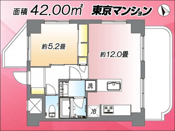 中古マンション 江東区冬木 東西線門前仲町駅 5,980万円