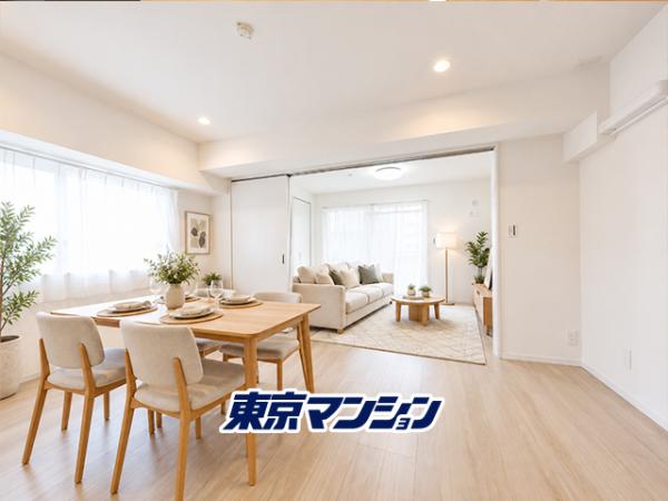 中古マンション 豊島区北大塚２丁目30-1 JR山手線大塚駅 2,880万円