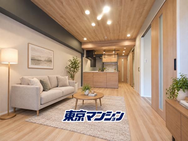 中古マンション 世田谷区砧３丁目 小田急線祖師ヶ谷大蔵駅 3,480万円