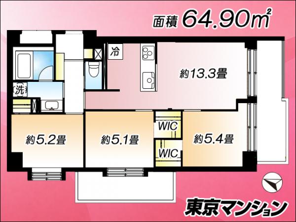 中古マンション 江東区南砂４丁目 東西線南砂町駅 5,280万円