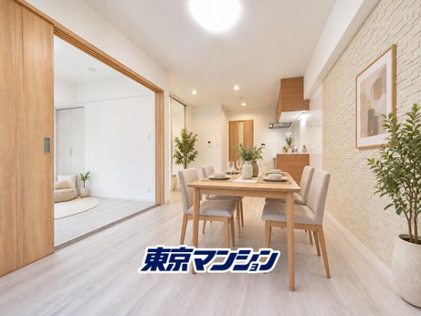 中古マンション 杉並区下高井戸４丁目 京王線桜上水駅 3,280万円
