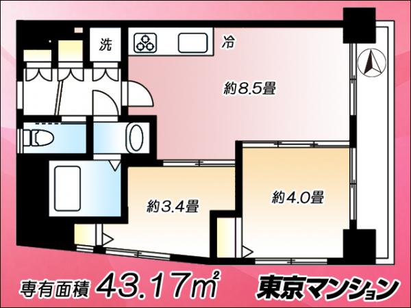 中古マンション 杉並区下高井戸４丁目 京王線桜上水駅 3,280万円