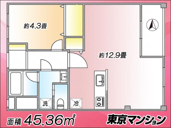 中古マンション 練馬区豊玉北６丁目20-9 都営大江戸線練馬駅 2,799万円