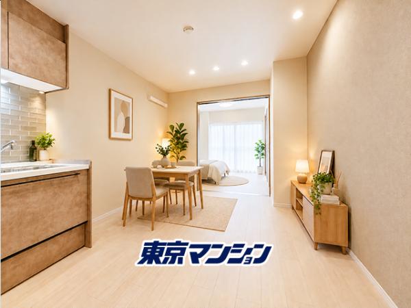 中古マンション 目黒区鷹番１丁目 東急東横線学芸大学駅 4,380万円