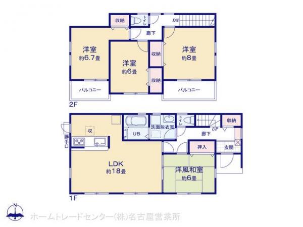 可児市第14川合 名鉄広見線新可児駅 飯田グループホールディングス ホームトレードセンター