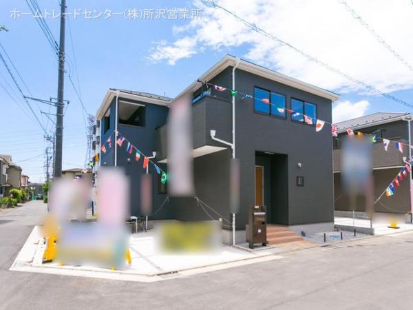 川越市中台 1期 川越線川越駅 飯田グループホールディングス ホームトレードセンター