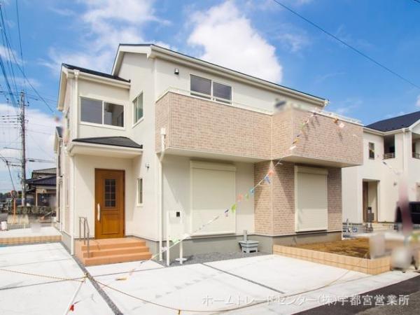 古河駒羽根第3 東北本線古河駅 飯田グループホールディングス ホームトレードセンター