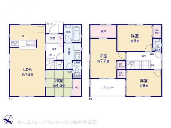 多賀城市大代 第15 仙石線多賀城駅 飯田グループホールディングス ホームトレードセンター