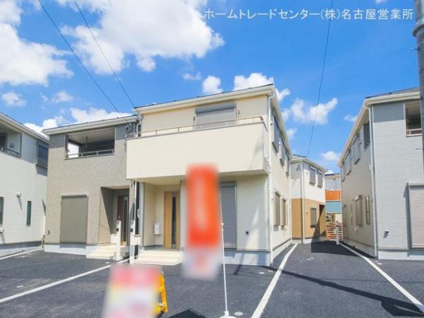 愛知県 名古屋市西区 物件一覧 首都圏の住まい探しサイト 新築戸建て物件情報は 飯田グループホールディングス ホームトレードセンターへ