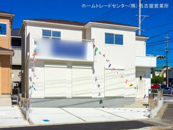愛知県 豊田市 物件一覧 首都圏の住まい探しサイト 新築戸建て物件情報は 飯田グループホールディングス ホームトレードセンターへ