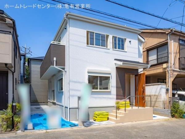 市川市南大野3期 武蔵野線市川大野駅 飯田グループホールディングス ホームトレードセンター