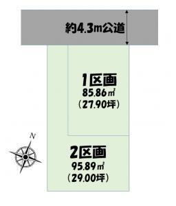 土地 さいたま市南区内谷２丁目6 JR武蔵野線西浦和駅 31900000