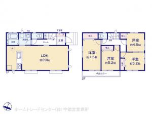 新築戸建 宇都宮市宝木本町1428-5 東武宇都宮線東武宇都宮駅 23900000