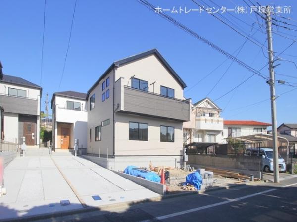 横浜市洋光台6期4棟 Jr根岸線洋光台駅 飯田グループホールディングス ホームトレードセンター