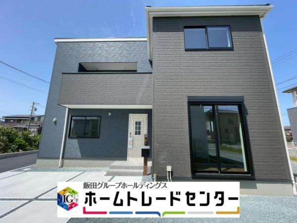 新築戸建 湖西市駅南1丁目 JR東海道本線(熱海〜米原)新所原駅 2,778万円