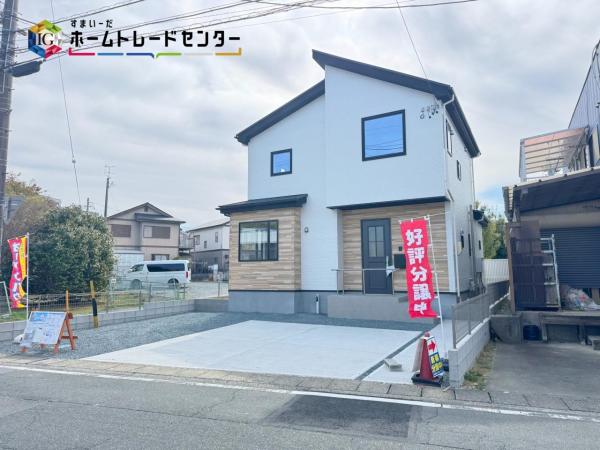 新築戸建 浜松市中央区泉4丁目 遠州鉄道遠州曳馬駅 3,799万円