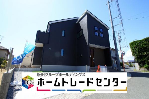 新築戸建 浜松市中央区坪井町 JR東海道本線(熱海〜米原)舞阪駅 2,498万円