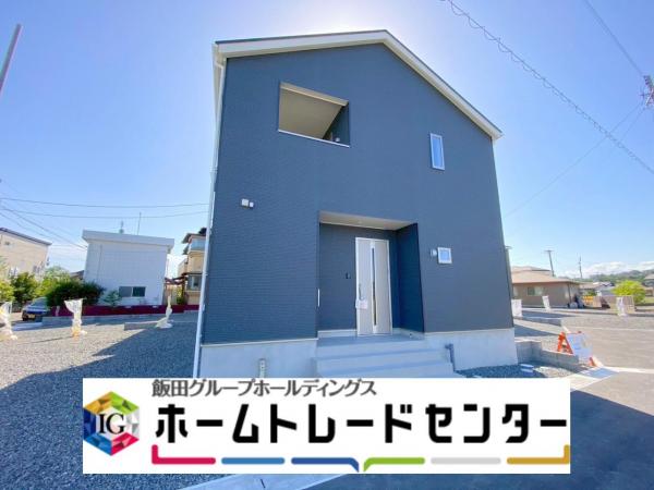 新築戸建 榛原郡吉田町住吉 JR東海道本線(熱海〜米原)島田駅 2,190万円