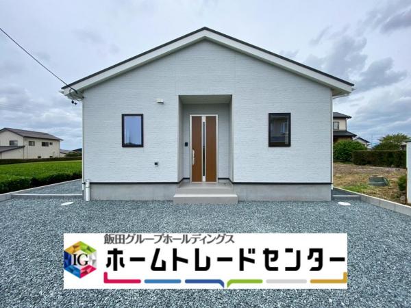 新築戸建 菊川市潮海寺 JR東海道本線(熱海〜米原)菊川駅 2,580万円