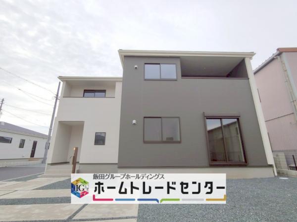 新築戸建 袋井市豊沢 JR東海道本線(熱海〜米原)袋井駅 2,750万円