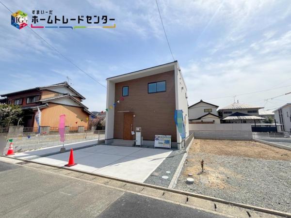 新築戸建 豊橋市多米中町２丁目 豊橋鉄道東田本線赤岩口駅 2,380万円