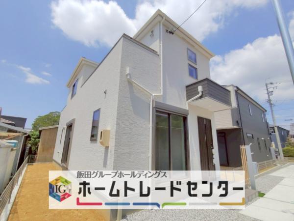 新築戸建 豊橋市東郷町 豊橋鉄道東田本線東田駅 2,990万円