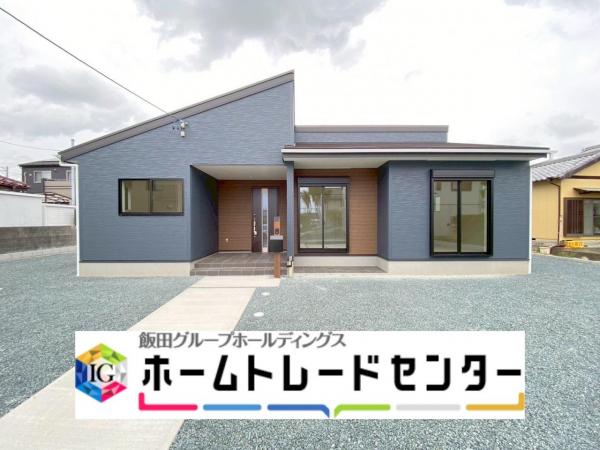 新築戸建 掛川市横須賀 JR東海道本線（熱海〜米原）掛川駅 2,480万円