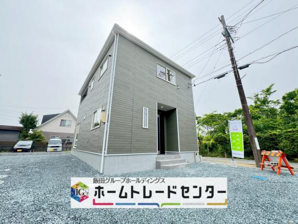 新築戸建 浜松市浜名区細江町中川 JR東海道本線(熱海〜米原)浜松駅 2,890万円