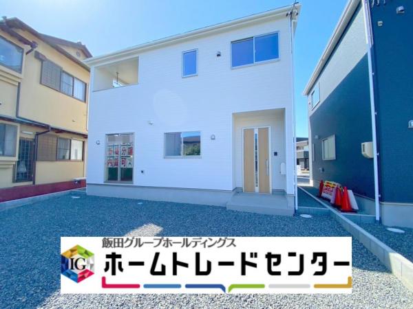 新築戸建 榛原郡吉田町片岡 JR東海道本線(熱海〜米原)島田駅 2,530万円