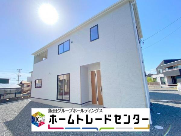 新築戸建 榛原郡吉田町片岡 JR東海道本線(熱海〜米原)島田駅 2,280万円