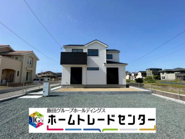 新築戸建 湖西市新居町新居 JR東海道本線(熱海〜米原)新居町駅 2,390万円