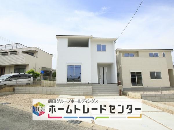 新築戸建 豊橋市西浜町 JR東海道本線（熱海〜米原）豊橋駅 2,480万円