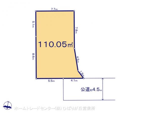 土地 東京都東久留米市南沢４丁目8 西武池袋線ひばりヶ丘駅 3,790万円