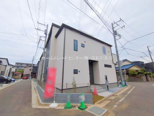 新築戸建 埼玉県戸田市笹目5丁目13 JR埼京線武蔵浦和駅 4,699万円