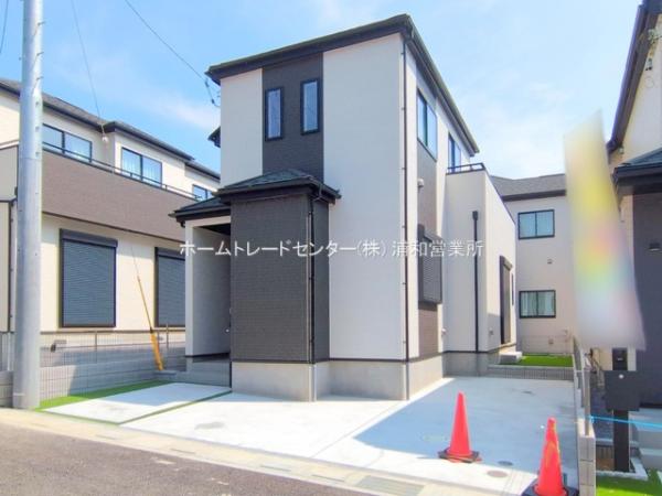 新築戸建 埼玉県さいたま市緑区宮本2丁目29-5 JR武蔵野線東浦和駅 3,690万円