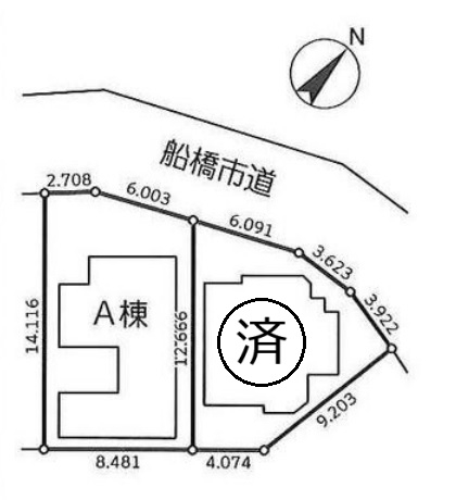 新築戸建 船橋市田喜野井5丁目 京成松戸線薬園台駅 4,680万円