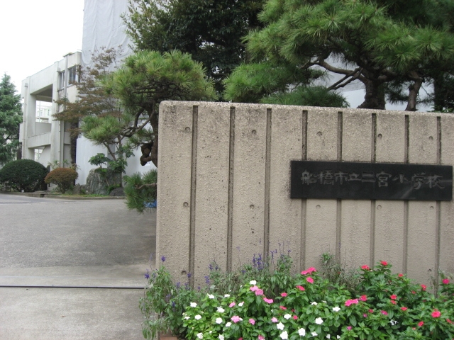 新築戸建 船橋市田喜野井5丁目 京成松戸線薬園台駅 4,680万円
