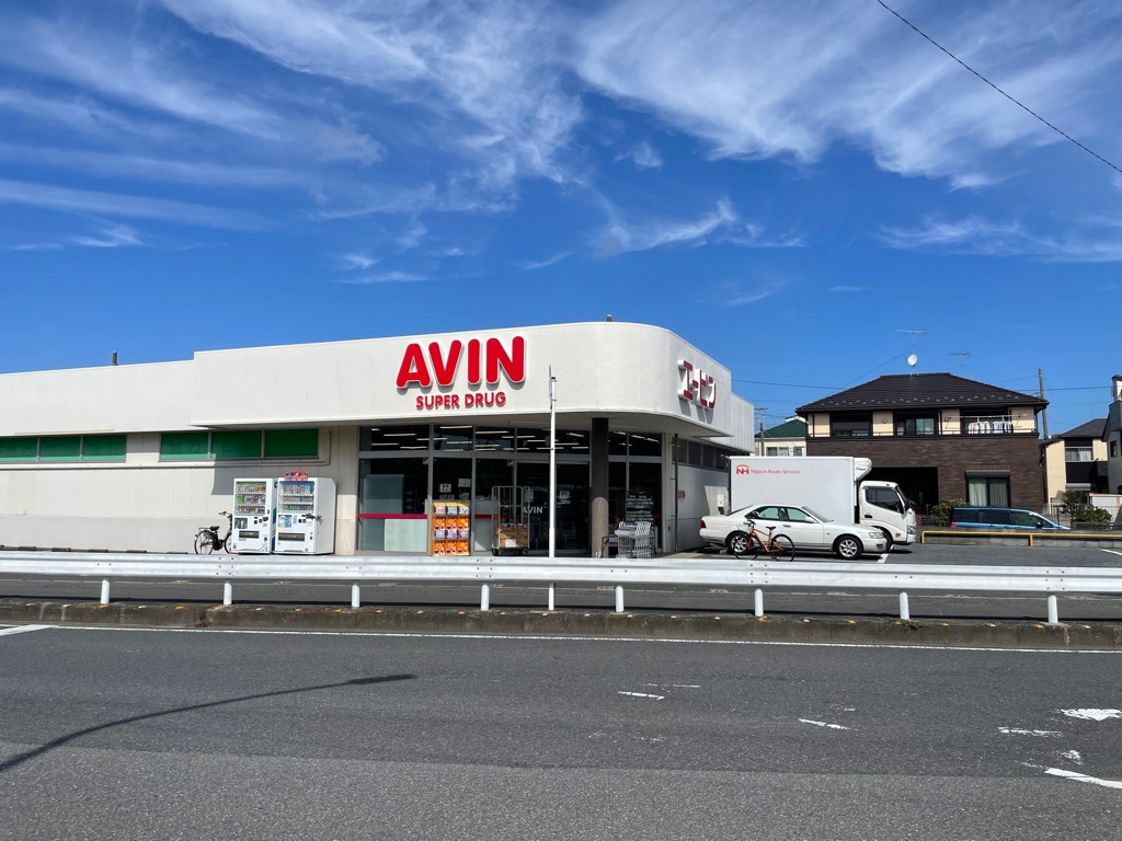 中古マンション 習志野市東習志野5丁目 京成本線実籾駅 2,050万円