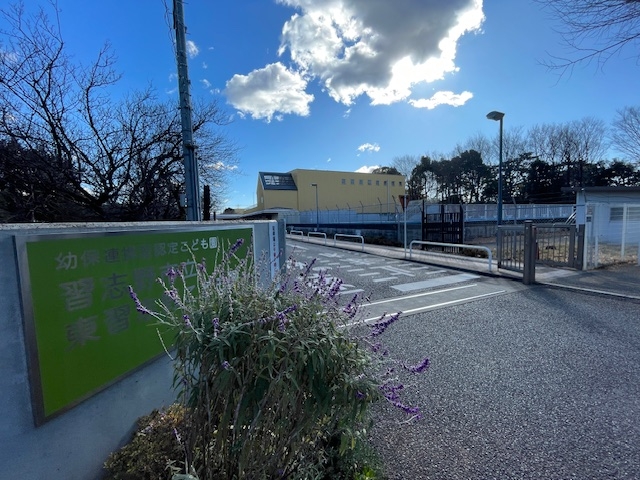 中古マンション 習志野市東習志野5丁目 京成本線実籾駅 2,050万円