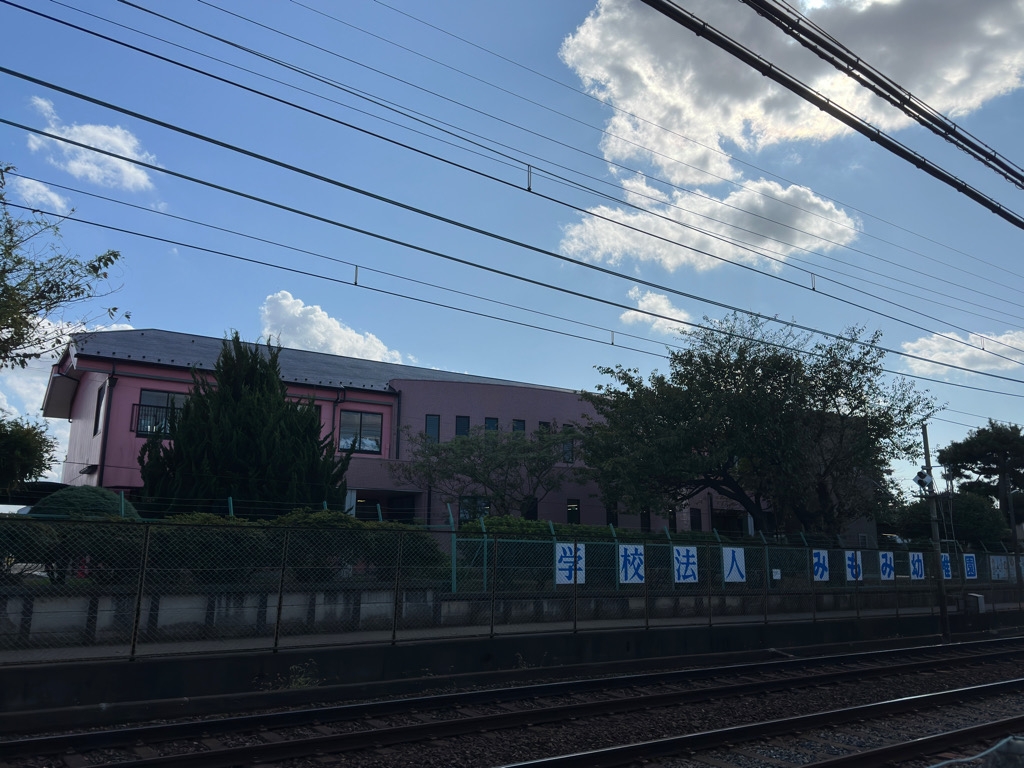 中古マンション 習志野市東習志野5丁目 京成本線実籾駅 2,050万円