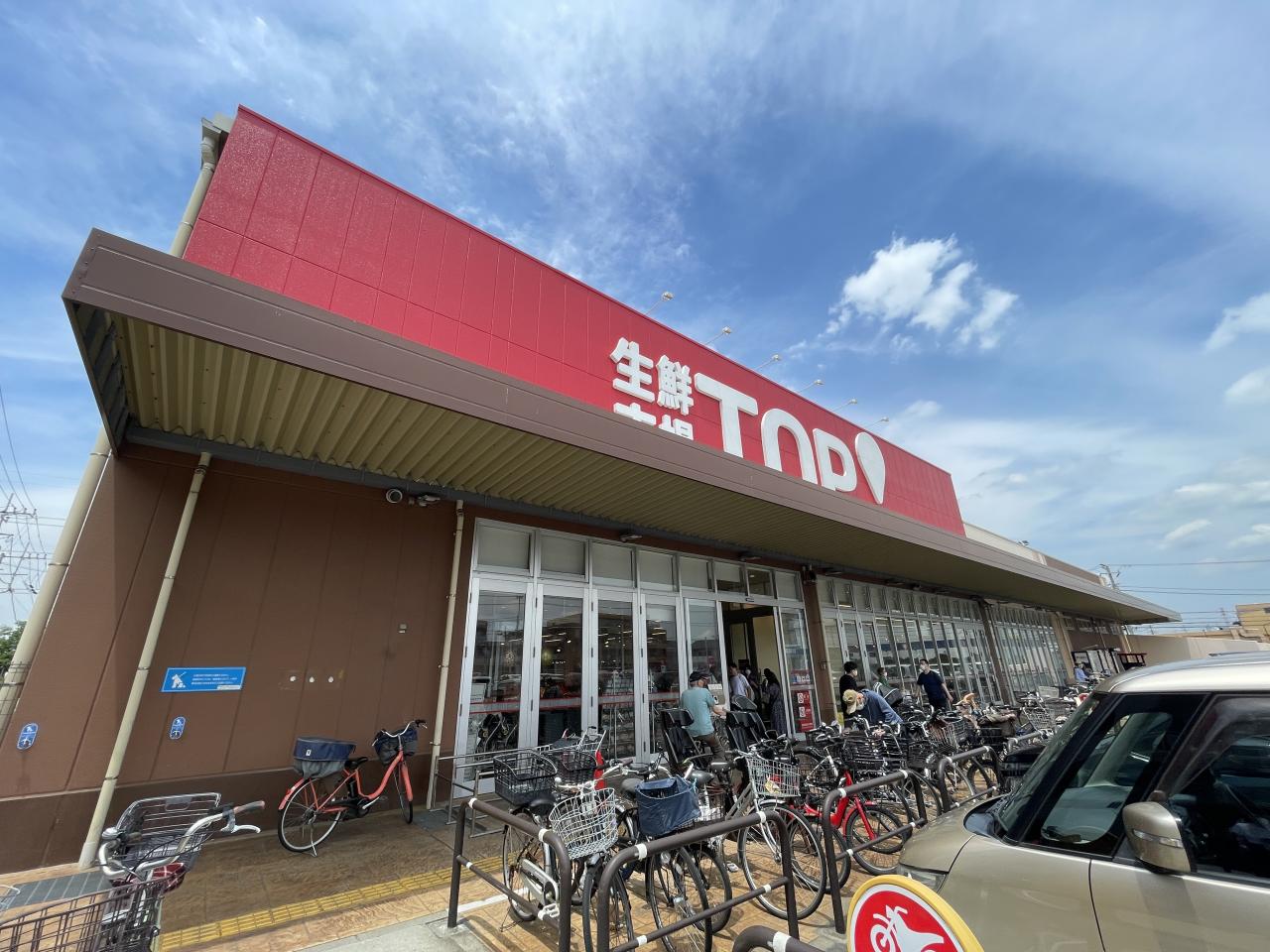 土地 船橋市夏見3丁目 JR総武本線船橋駅 1,580万円